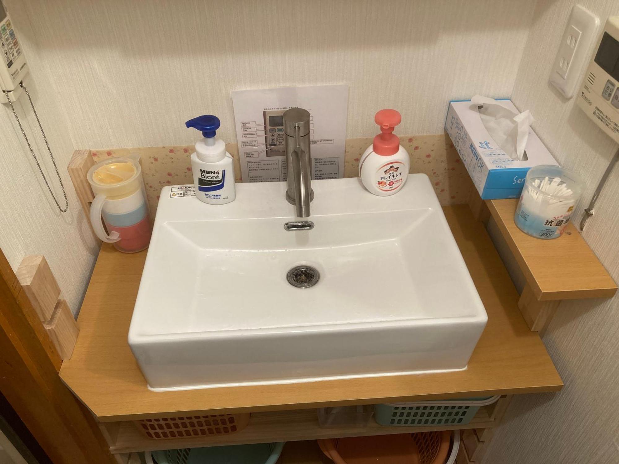 Holiday home 3-min To Station,5br, 1lr Near Asakusa, 95平米5间卧室休息好 Tokyo