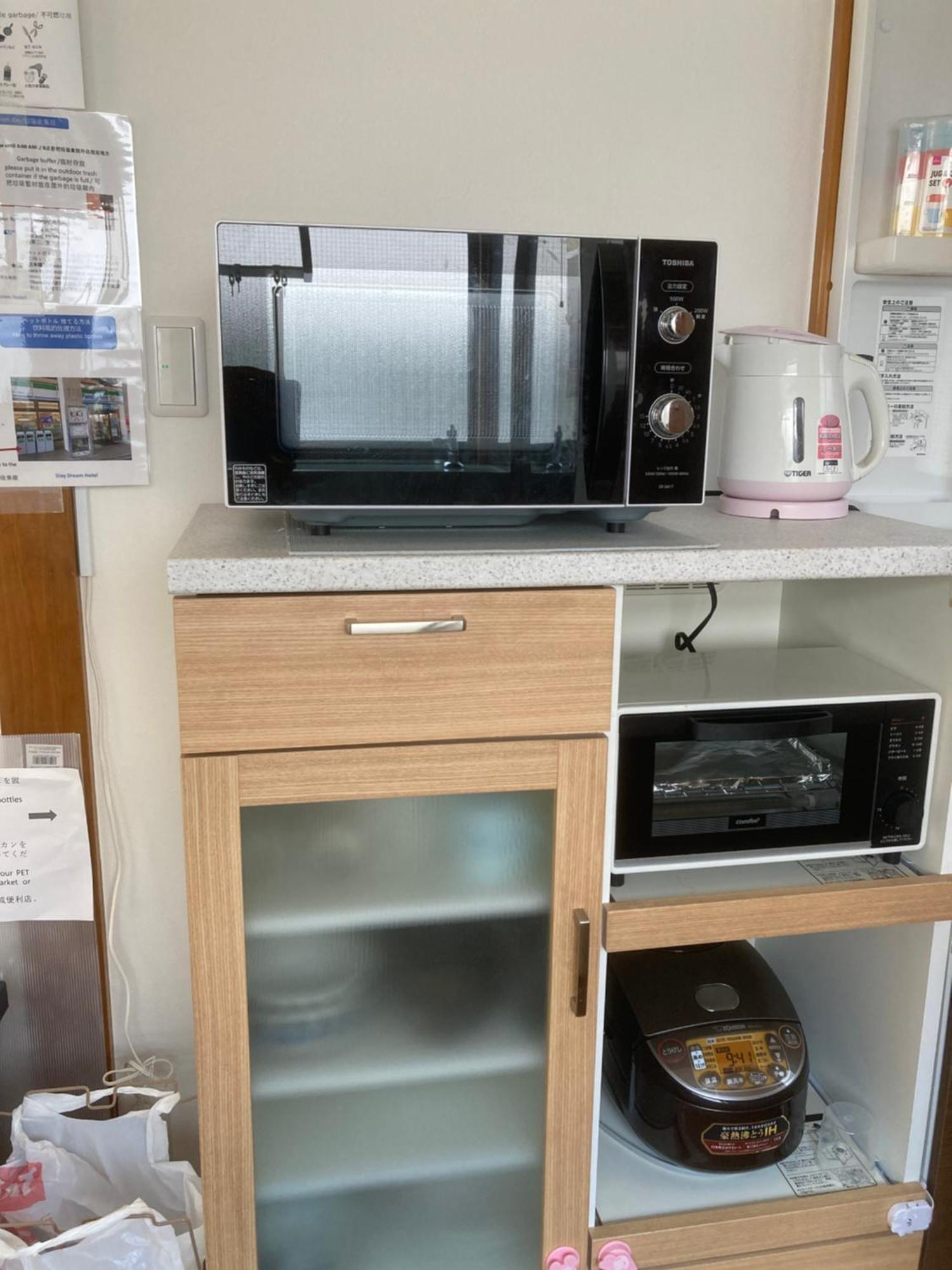 3-min To Station,5br, 1lr Near Asakusa, 95平米5间卧室休息好 度假居 *